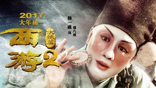 做个温州服务名牌产品证书